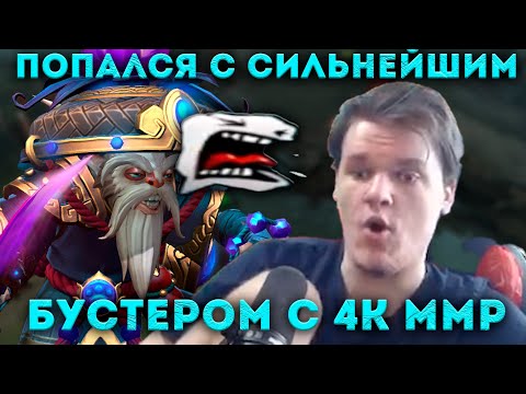 Видео: Худший из худших