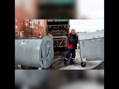 Видео: мусоровоз биомех завод собирает мусор в городе Полоцке