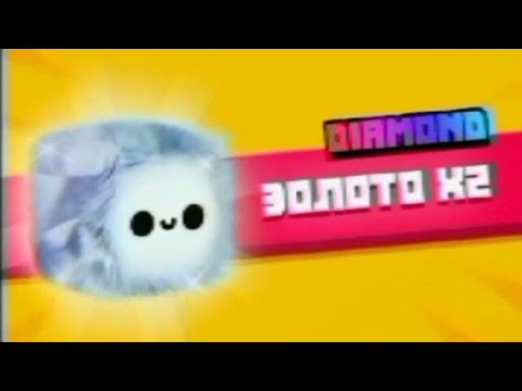 Видео: как взломать Fluffy Fall ???
