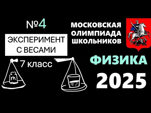 Видео: Этот советский стакан РАЗРУШИТ вашу КАРЬЕРУ