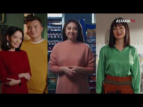 Видео: Айтарым бар. Тікелей эфир