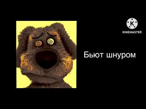 Видео: Как тебя наказывают родители #subzero