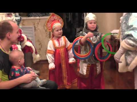 Видео: Конкурсы и представление Деда Мороза и Снегурочки Сергиев Посад