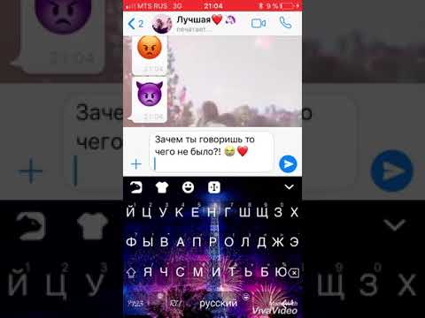 Видео: Уже никто🖤 ссора лучших подруг (1 часть)