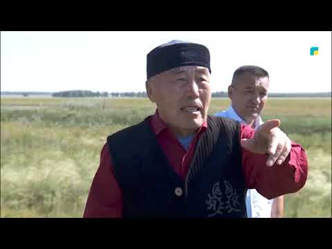 Видео: ЖЕРҰЙЫҚ  ӨМІР БАТЫР