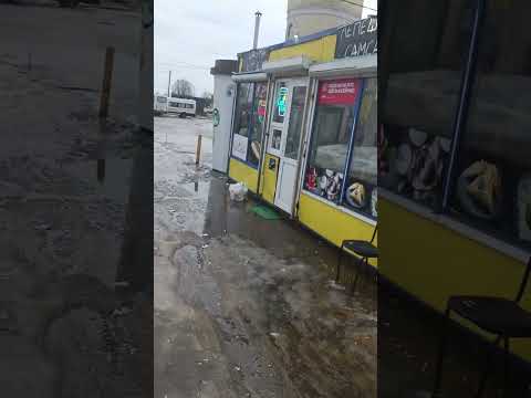 Видео: Платформа Михнево