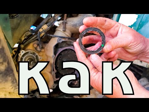 Видео: КАК ЗАМЕНИТЬ ОБГОННУЮ МУФТУ ВАРИАТОРА НА КВАДРОЦИКЛЕ ЯМАХА ГРИЗЛИ 700. РЕМОНТ КВАДРОЦИКЛА.