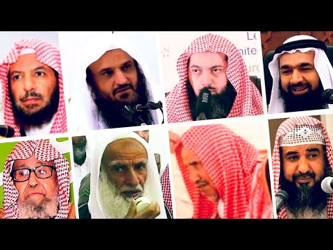 Видео: Лекции учёных ахль-Сунна | Круглосуточное вещание