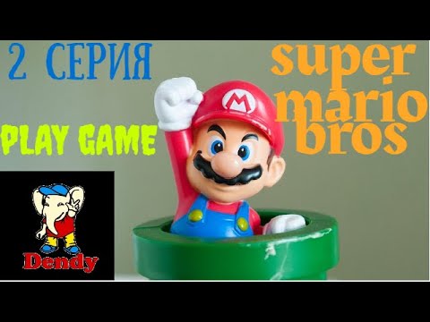 Видео: Super Mario Bros (Прохождение, секреты) ► World 2 (1-4 Level)