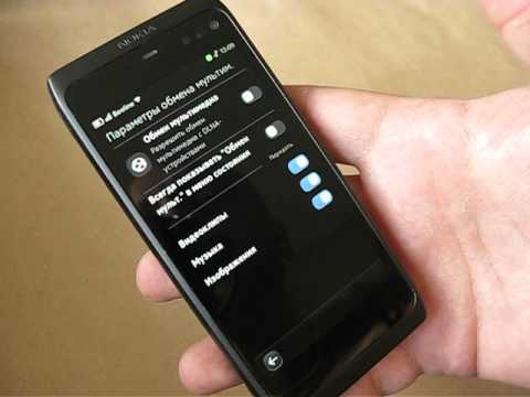 Видео: MeeGo Harmattan (Nokia N9/N950) год спустя (часть 3)