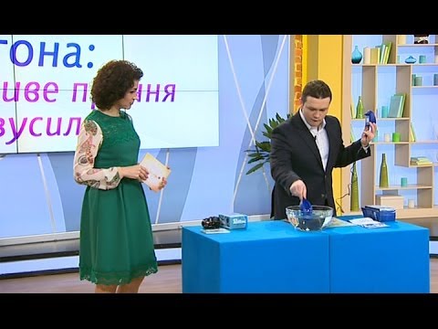 Видео: Вся правда о стирке ультразвуком - Все буде добре - Выпуск 342 - 18.02.14 - Все будет хорошо