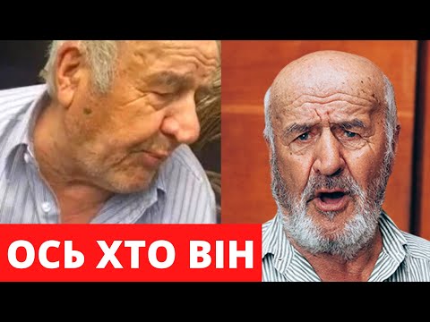 Видео: ЯК ДІД ТОЛЯ ПЛЮВКОМ ТА СТЕФАНІЄЮ РОЗІРВАВ TIK TOK. Хто такий Дід Толя?