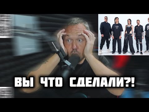 Видео: FREDGUITARIST ПОДАЁТ В СУД НА ГРУППУ СЛОТ ЗА ПЛАГИАТ JASE!!!