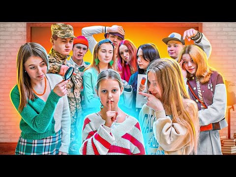 Видео: Амелька Вернулась! Как и почему она оказалась в Элитной Школе?