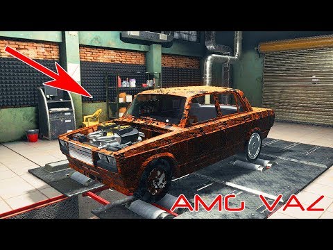 Видео: ЖИГА AMG ! ПОСТАВИЛ V12 AMG В ВАЗ 2107 - CAR MECHANIC SIMULATOR 2018