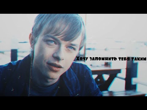 Видео: Эндрю Детмер | Ты сильнее всех