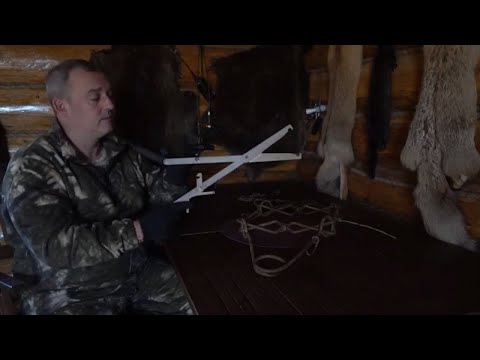 Видео: Щипцы для взведения проходных капканов