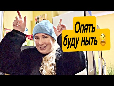 Видео: НА РАБОТЕ КАТАСТРОФА😫#сша #работа #подпишись 