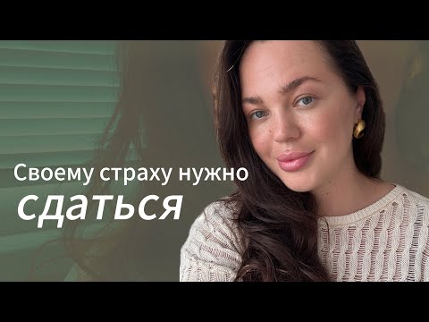 Видео: 5 техник, которые помогли избавиться от панических атак