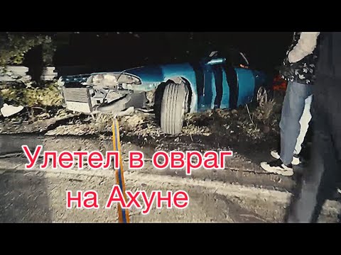 Видео: УЛЕТЕЛ на АХУНЕ | СТАВИМ КАРКАС на r32