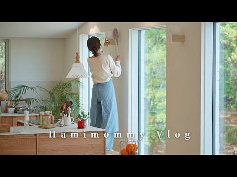 Видео: Первый день самоочистки после переезда 🧹ㅣУбирайся со мнойㅣМотивационный влог