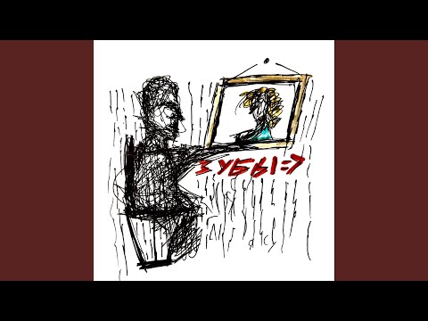 Видео: Моя тоска