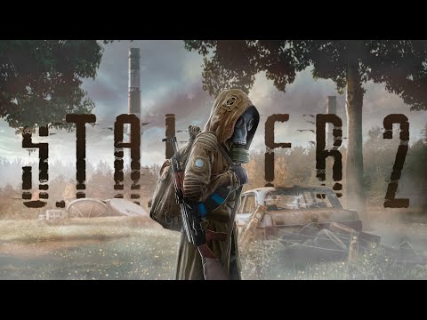 Видео: ВСЕ О STALKER 2: HEART OF CHORNOBYL