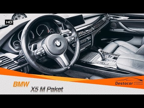 Видео: Поиск и покупка BMW X5 F15 MPaket /// Старые авто в Германии