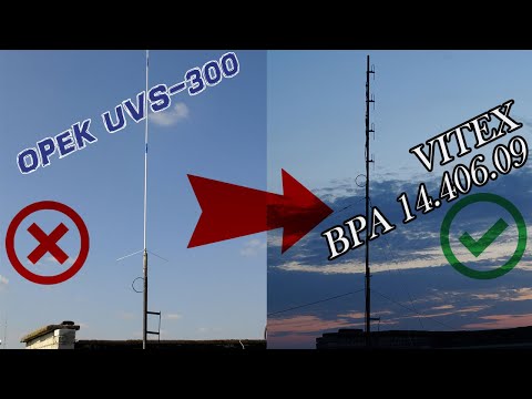 Видео: Модернизация репитера R78. Замена антенны OPEK UVS-300 на Vitex BPA 14.406.09