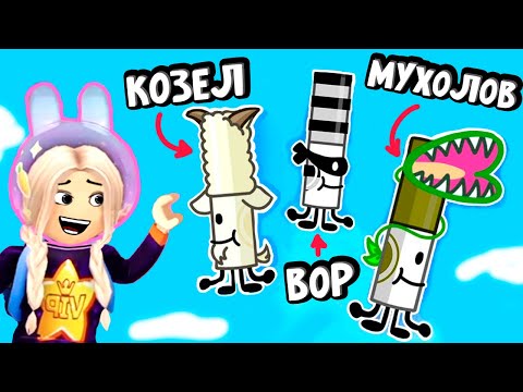 Видео: МАРКЕР КОЗЕЛ МЕНЯ ОЧЕНЬ НАПУГАЛ 😂 игра найди маркеры обновление