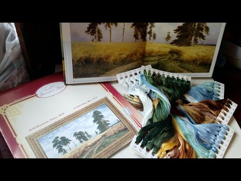 Видео: Вышивка крестом. Исполнение мечты. Золотое руно. Рожь.