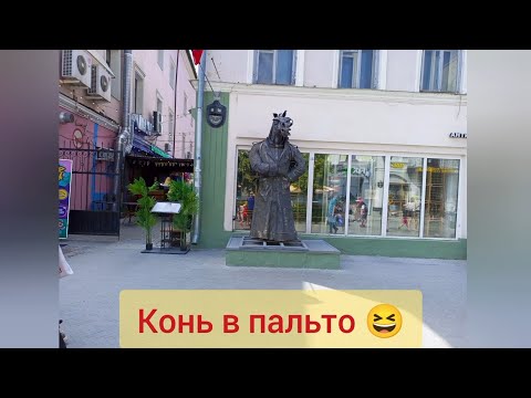 Видео: Автопутешествие 2024. Дорога домой: 2й день - Чебоксары - Казань - Дюртюли. Плюс прогулка по Казани