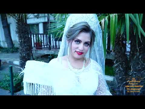 Видео: Сватбено Тържество на Янко и Минка 2024г