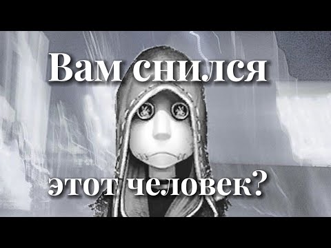 Видео: КАТОЧКИ НА НАИБЕ || IDENTITY V
