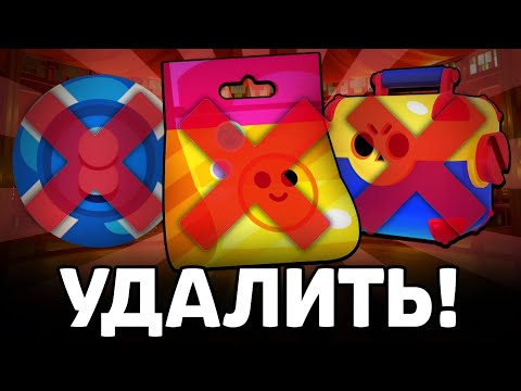 Видео: Ты НИКОГДА не увидишь ЭТО в Бравле 😰