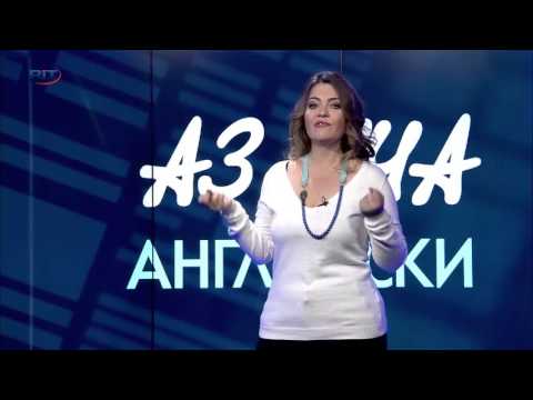 Видео: Не сме се виждали отдавна- как е животът? - Диалог - Учи английски с Николая, Еп. 7, Сезон 5