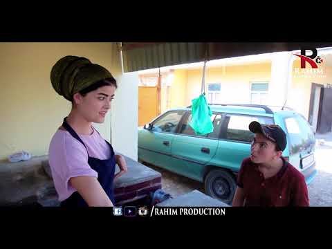Видео: Ку Латата Бардор Самбусата Бкапм Гармай Ё Хунук Кисми 2