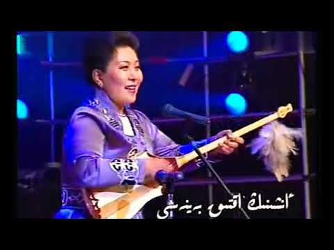 Видео: Əсемхан Ғибадатқызы - Беу айдай (Халық əн) - Asemhan Gibadat - Qazaq folk song