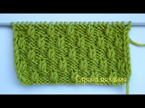 Видео: Узоры спицами. Узор «Совушки». Knitting patterns. Pattern "Owls".