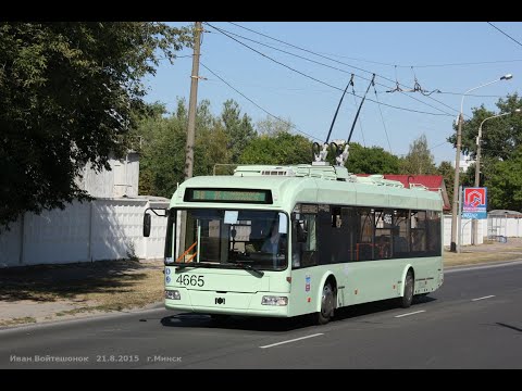 Видео: Троллейбус Минска БКМ-321, борт.№ 4665, марш.44 (15.09.2019)
