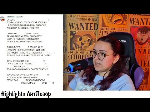 Видео: САМЫЙ ХРЕНОВЫЙ ЧТЕЦ ИСТОРИЙ ИЗ РЕДДИТА В МИРЕ: ФРЕЯ