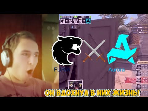 Видео: Смотрим ESL Pro League Season 22 по cs2! FURIA ВОЗВРАЩАЕТСЯ в прайм! (Сражение за плей-офф)