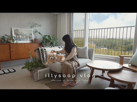 Видео: 🌿 8 Осознанных Привычек, Которые Изменят Ваш День 🌱Посадка Салата, Рисование и Уход за Щенком – Влог