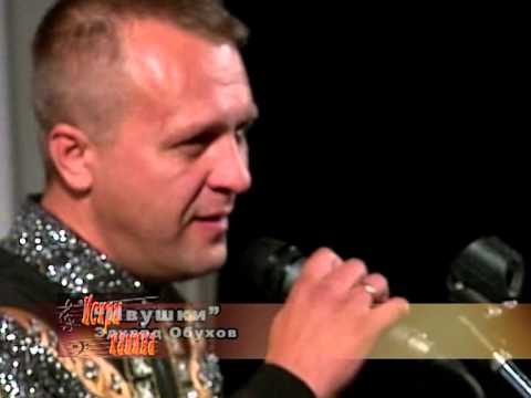 Видео: Концерт в Челябинске 2013 г.