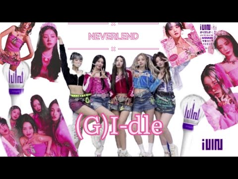 Видео: На сколько хорошо ты знаешь (G)I-dle | тест на неверленда