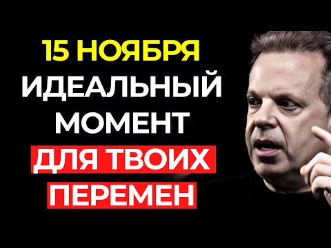 Видео: Сегодня для тебя ВСЁ ИЗМЕНИТСЯ | Если это ВИДЕО дошло до тебя, значит это ИДЕАЛЬНЫЙ МОМЕНТ