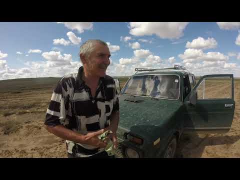 Видео: Казахстан. Жезказган. Сатпаев. Джекпот на Шимбере!!