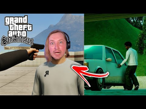 Видео: Собачка на побегушках - Grand Theft Auto: San Andreas Definitive Edition #11 | ТипоТоп