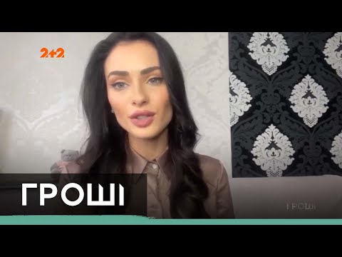 Видео: Сколько стоит влюбить в себя любого мужчину