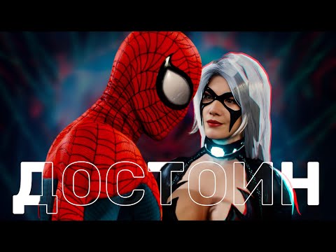 Видео: А вы заценили Spider-Man: Edge of Time? 🕒